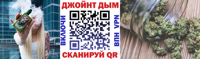 Наркошоп купить ГАШИШ  COCAIN  АМФЕТАМИН  Галлюциногенные грибы  Метадон  Меф мяу мяу  Истра