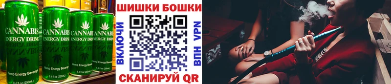 Cannafood марихуана  Купить  Истра 