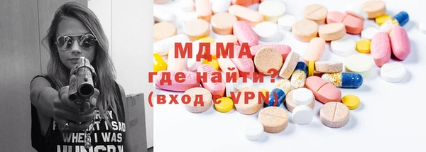 2c-b Гусев