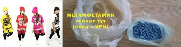 2c-b Гусев